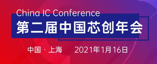 臺媒：被動元件大缺貨，將漲價
